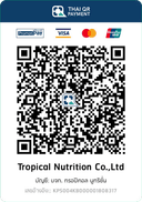 QR ชำระเงินไทยที่ใช้ตอนสั่งซื้อ