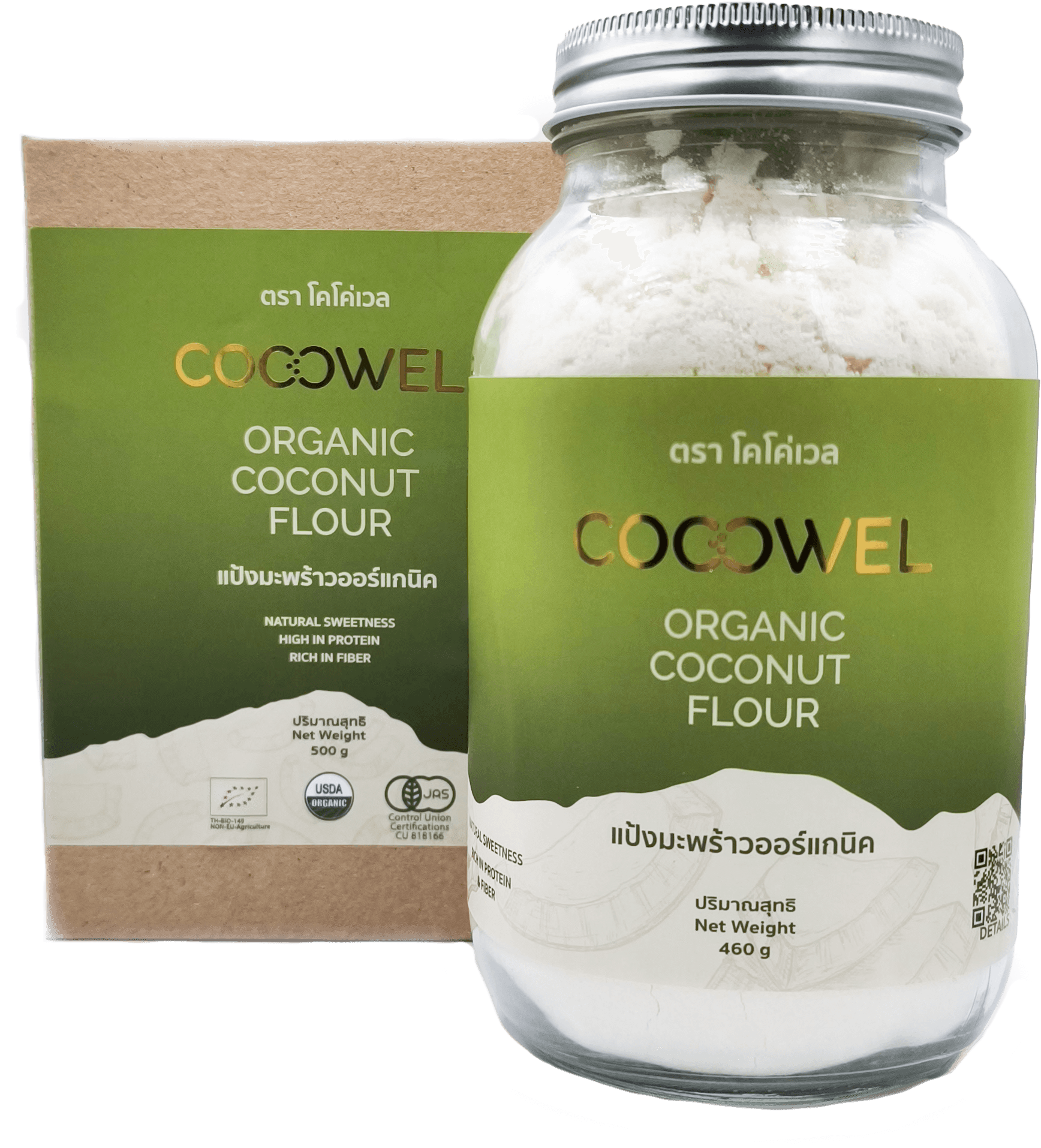 Coconut Flour