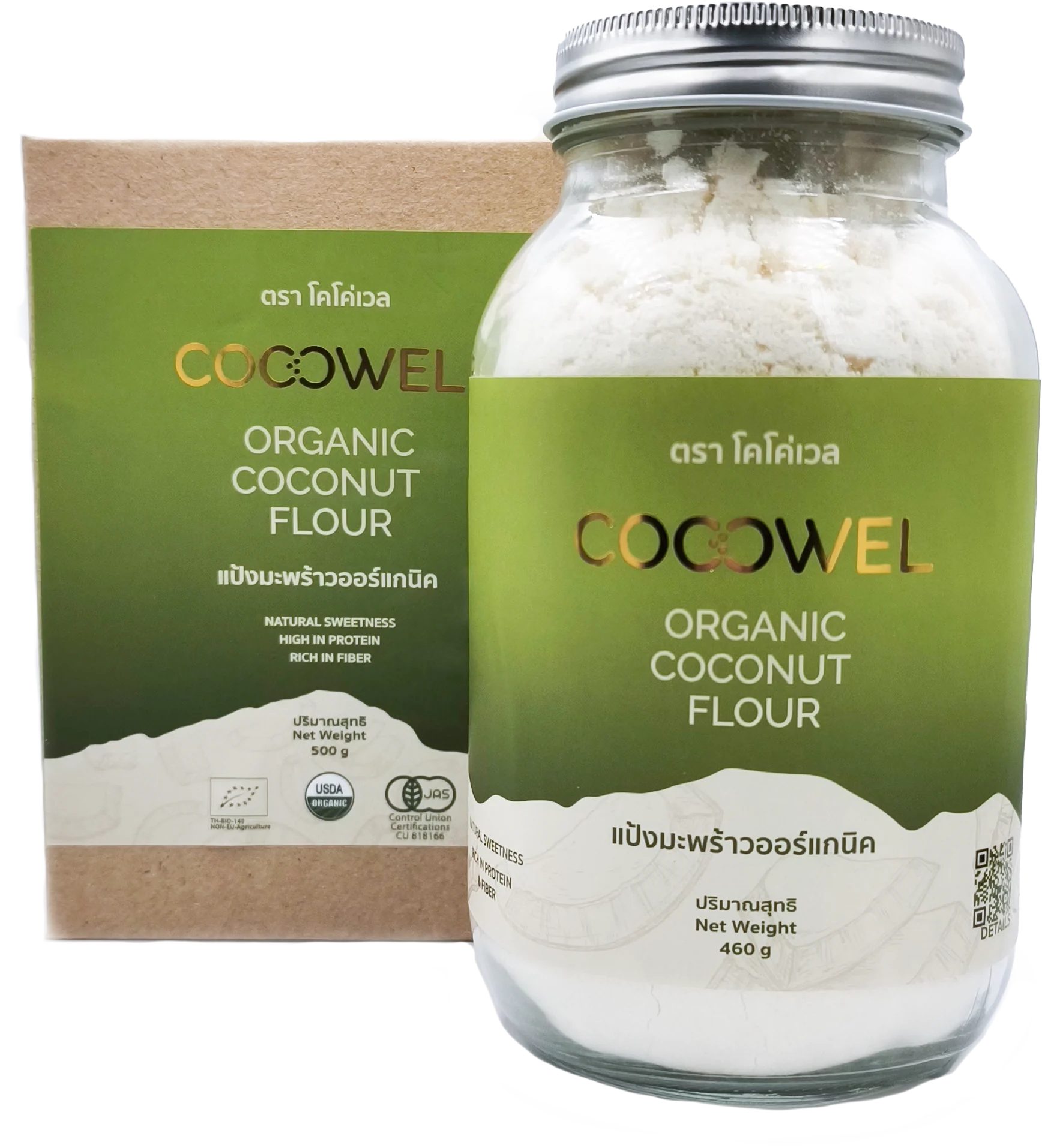 COCOWEL organic gluten-free coconut flour — 460 g glass jar and 500 g box
