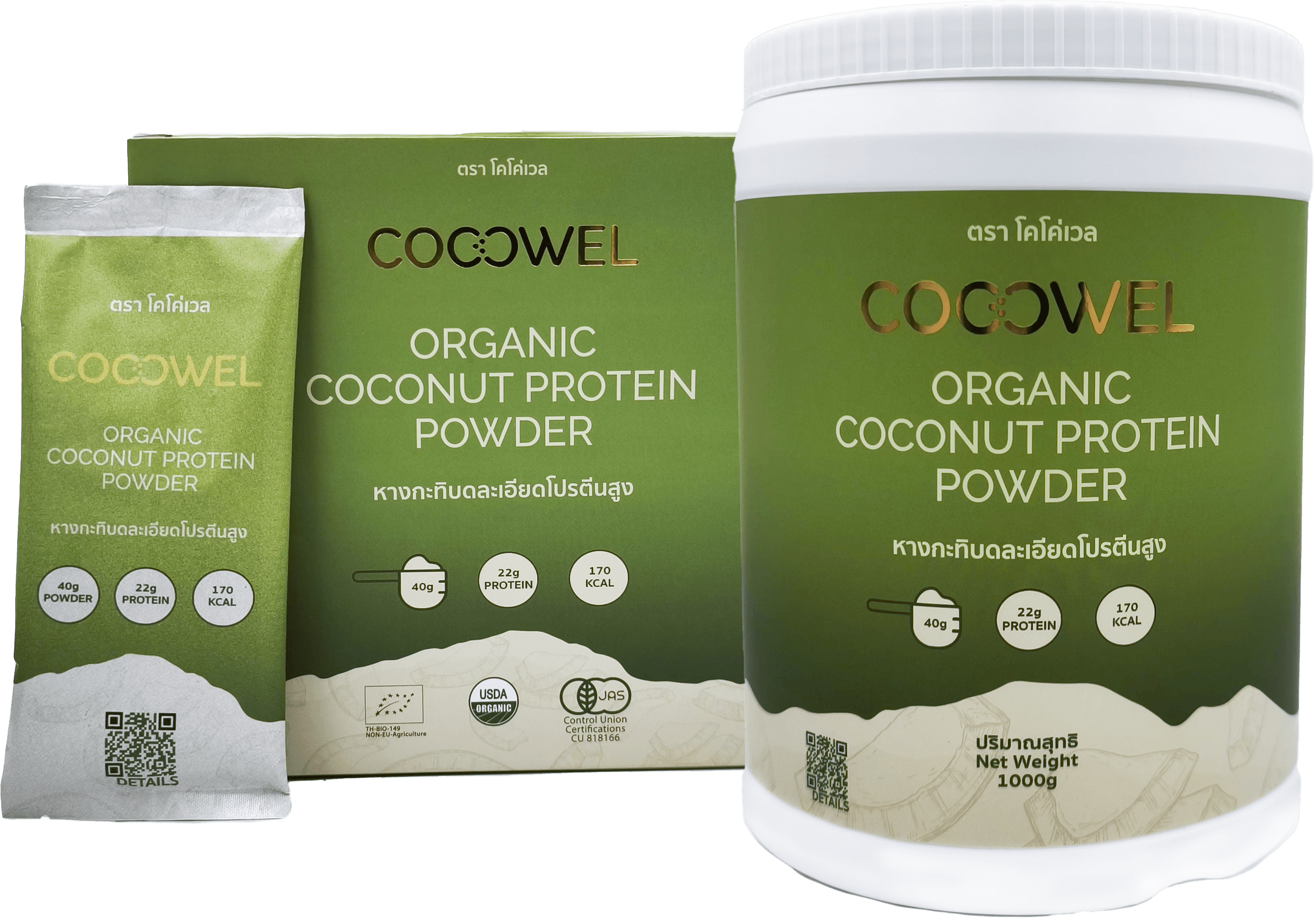 Coconut Protein