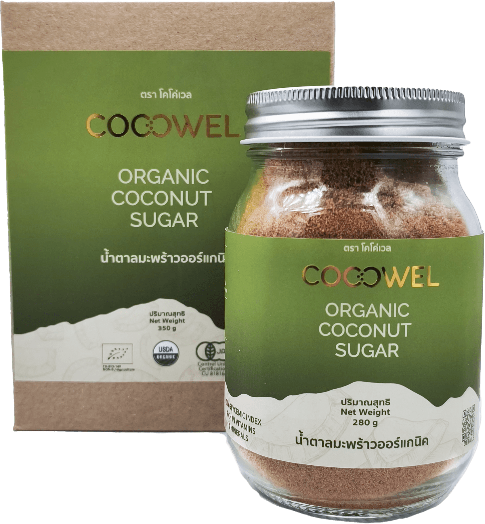 Coconut Sugar