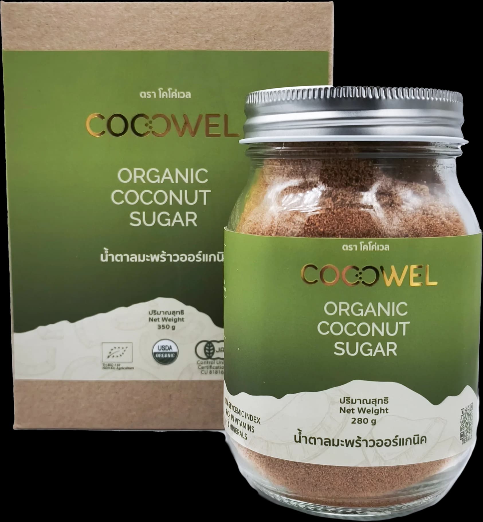 น้ำตาลดอกมะพร้าวออร์แกนิก COCOWEL — ขวดแก้ว 280 กรัม และกล่อง 350 กรัม