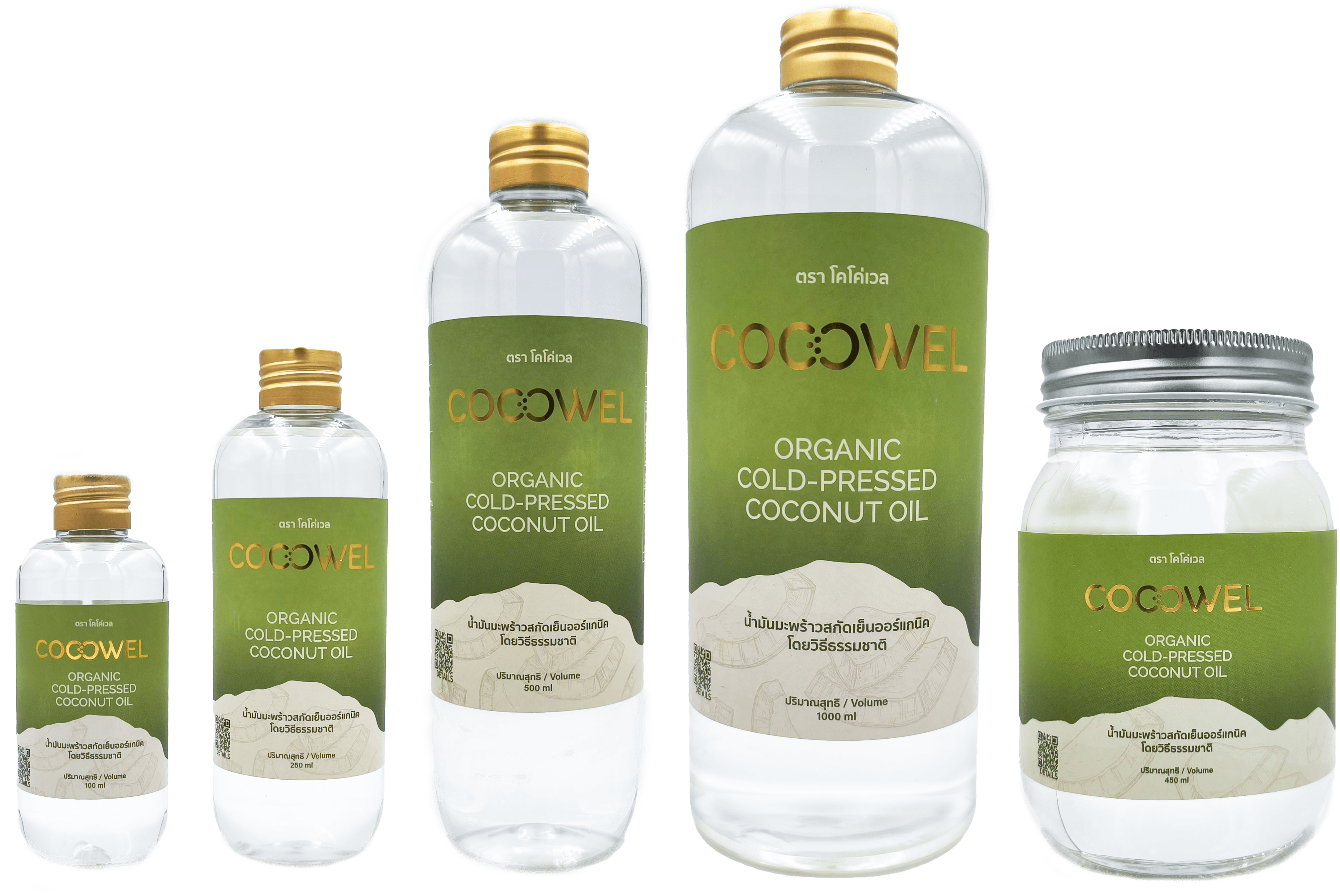 Coconut Oil